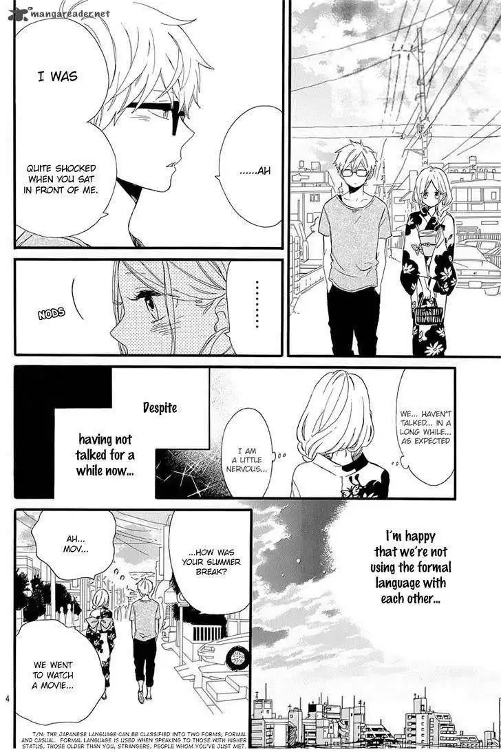 Hibi Chouchou Chapter 58 7